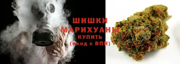 мескалин Алзамай