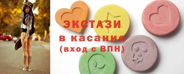 mix Абинск