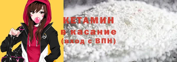 ECSTASY Абдулино