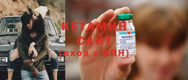ECSTASY Абдулино