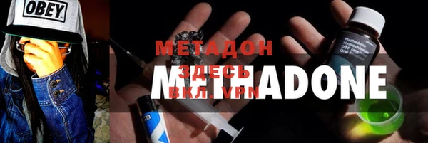 mix Абинск