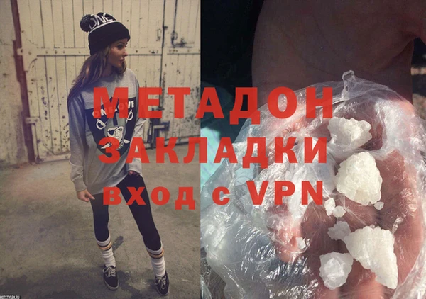 мескалин Алзамай