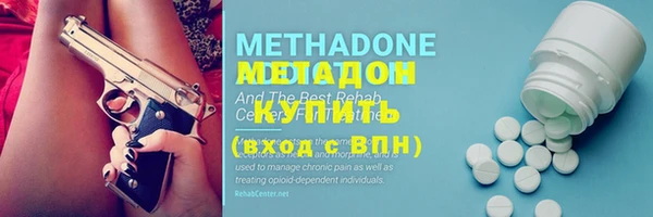мефедрон мука Алексин