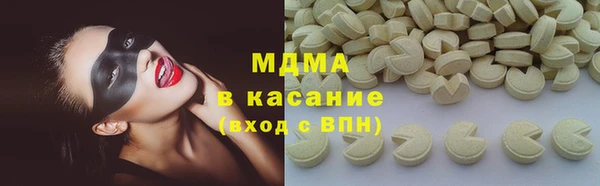 бошки Алексеевка