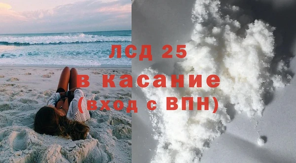 mix Абинск