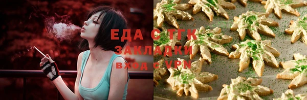mix Абинск