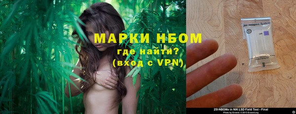mix Абинск